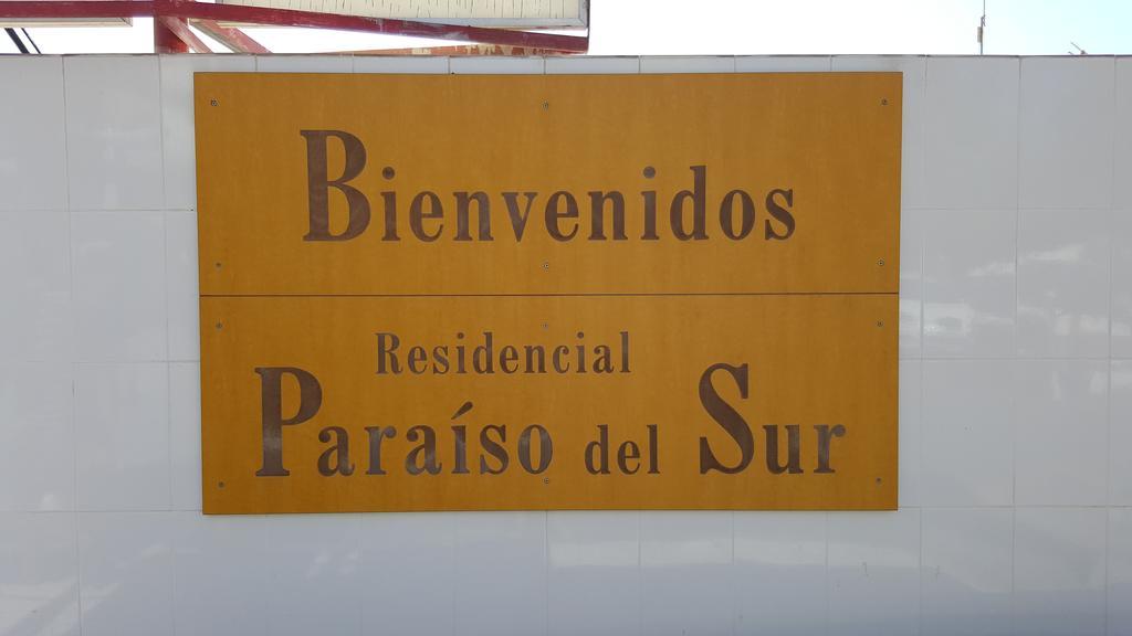 Paraiso Del Sur プラヤ・パライソ エクステリア 写真